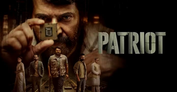 മമ്മൂട്ടിയും ഫഹദും വീണ്ടും ഒന്നിക്കുന്നു; ഒപ്പം മോഹൻലാലും! ‘ട്രേഡിംഗ്’ ഒരു വിസ്മയ ചിത്രമാകുന്നു.