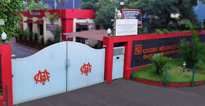 മാസപ്പടി വിവാദം: സിഎംആർഎൽ ലാഭത്തിൽ വൻ ഇടിവ്, പ്രതിസന്ധികൾക്കിടയിലും 80 ശതമാനം ഡിവിഡന്റ് പ്രഖ്യാപനം