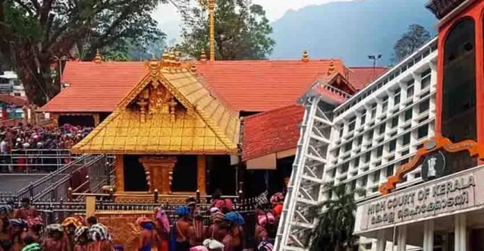 ശബരിമലയിലെ വഴിപാട് കണക്കുകളിൽ ക്രമക്കേട് ആരോപണം; പത്തു വർഷത്തെ സമ്പൂർണ്ണ രേഖകൾ ഹാജരാക്കാൻ ഹൈക്കോടതി നിർദ്ദേശം