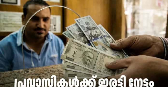 എഫ്സിഎൻആർ നിക്ഷേപങ്ങളുടെ പലിശ കുത്തനെ ഉയർന്നു; പ്രവാസികൾക്ക് വൻ നേട്ടം: അറിയേണ്ടതെല്ലാം