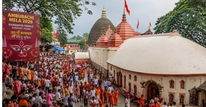 കാമാഖ്യ ക്ഷേത്രത്തിലെ ആംബുബാചി മേളയ്ക്ക് ഒരുക്കങ്ങൾ പൂർത്തിയായി; ലക്ഷക്കണക്കിന് ഭക്തരെത്തും