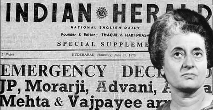 സ്കൂൾ പാഠപുസ്തകത്തിൽ 1975-ലെ അടിയന്തരാവസ്ഥയും; ചരിത്രപാഠമായി ഒമ്പതാം ക്ലാസ് സാമൂഹ്യശാസ്ത്രത്തിൽ ഇടംപിടിച്ചു