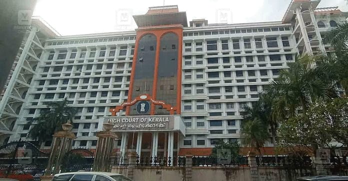 ശബരിമല സ്വർണക്കൊള്ള കേസ് അന്തിമ റിപ്പോർട്ട് ഉടൻ സമർപ്പിക്കാൻ ഹൈക്കോടതി നിർദേശം