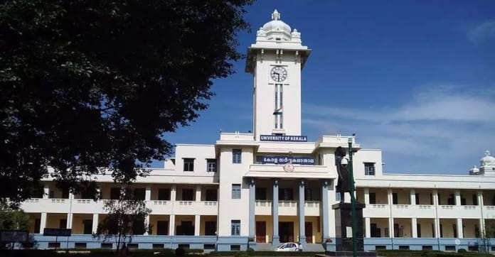 കേരള സർവകലാശാല സെനറ്റ് യോഗം അലങ്കോലപ്പെടുത്തി; വിദ്യാർഥികളോട് മാപ്പ് പറയണമെന്ന് ആവശ്യം