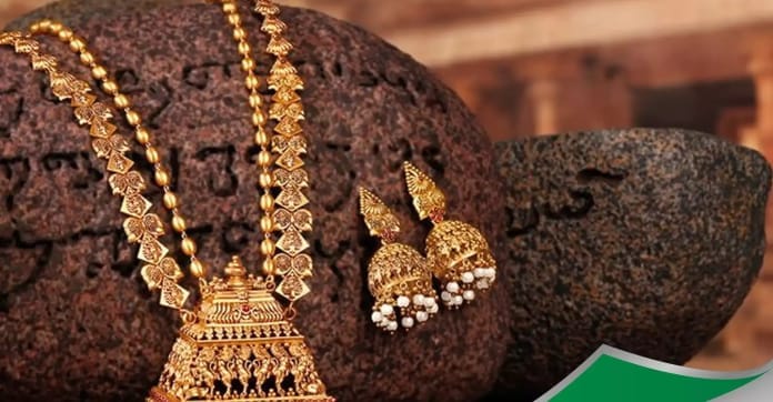 കേരളത്തിൽ സ്വർണ്ണവില കുതിക്കുന്നു; പവന് ഒരു ലക്ഷം കടന്ന് റെക്കോർഡ് ഉയരത്തിൽ