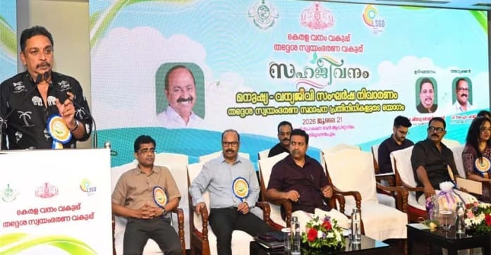 മനുഷ്യ വന്യജീവി സംഘർഷം: നഷ്ടപരിഹാരം 50 ശതമാനം വർധിപ്പിക്കും, കാട്ടുപന്നികളെ വെടിവെക്കാൻ പഞ്ചായത്തുകൾക്ക് അധികാരം