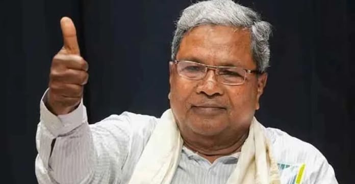 തിരഞ്ഞെടുപ്പ് രാഷ്ട്രീയത്തിൽ നിന്ന് വിരമിക്കുന്നു; മത്സരത്തിനില്ലെന്ന് പ്രഖ്യാപിച്ച് സിദ്ധരാമയ്യ